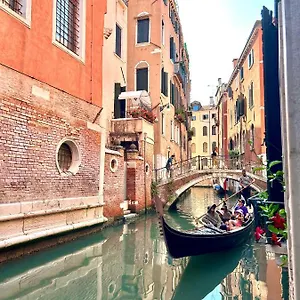 Alcyone Hotel Venecia